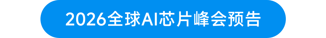 成立仅7个月，英伟达投的新公司，拿下Anthropic 680亿AI大单图10