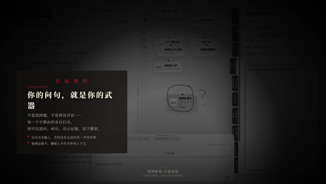 “一句话生成游戏”之后：2026 ChinaJoy的四个变化｜甲子光年图11