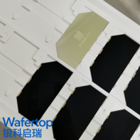 产品合集 | 卫星通信前沿技术亮相9月CIOE信息通信展,链通天地万物互联图36
