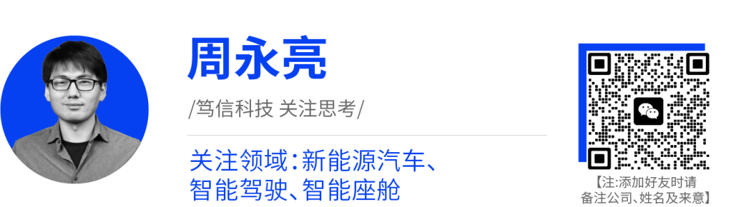SpaceX 市值从 3 万亿跌到 1.6 万亿美元,首份财报说了什么?图8