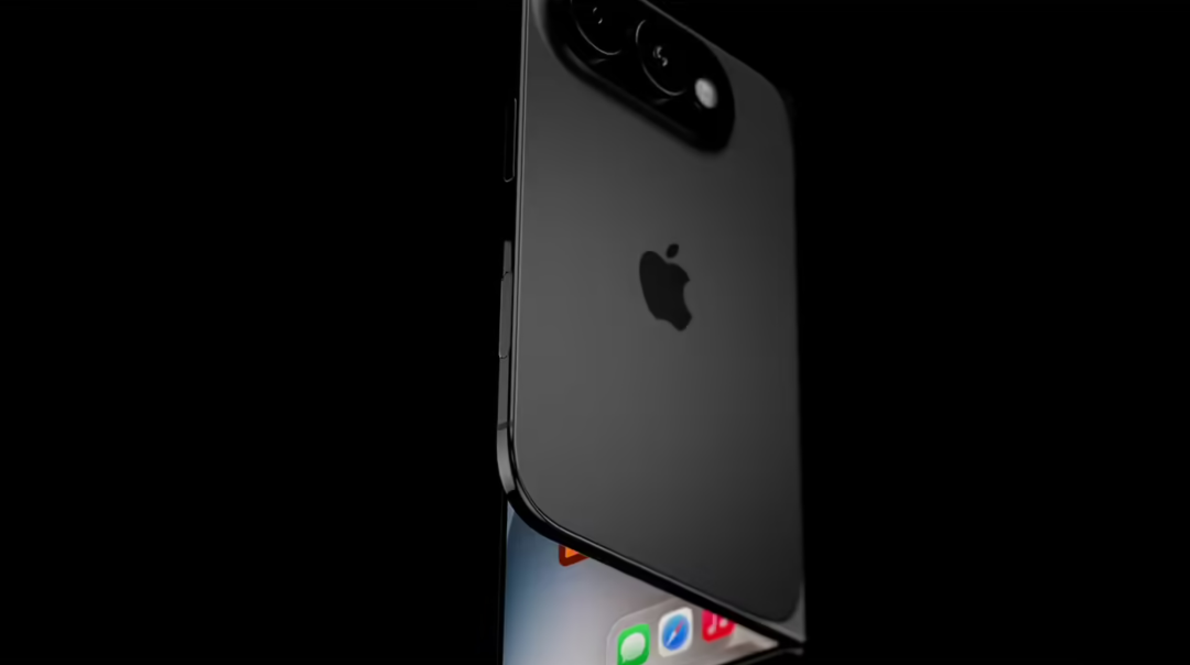 苹果iPhone Ultra再曝出，“一格信号”亮了图3