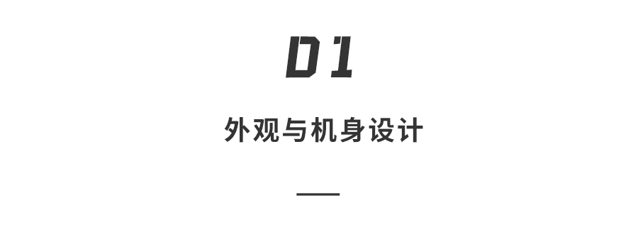 大疆DJI ROMO 2让你真正解放双手 享受居家时间图3