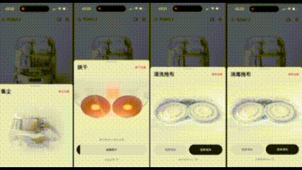 大疆DJIROMO2让你真正解放双手享受居家时间 大疆DJI ROMO 2让你真正解放双手 享受居家时间图64