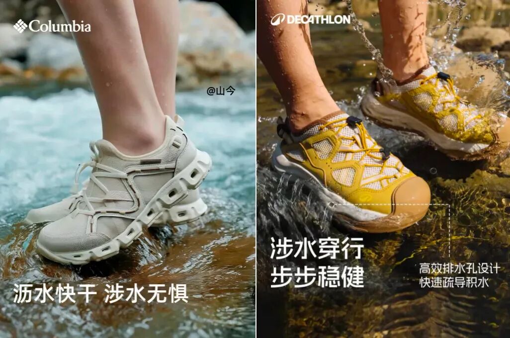 全世界的丑鞋，都让北漂买走了图8