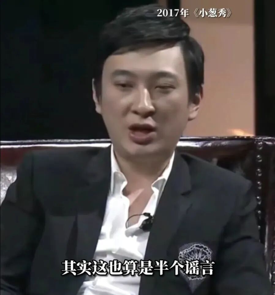新公司开在村委会一楼，38岁的王思聪不想接班？图8