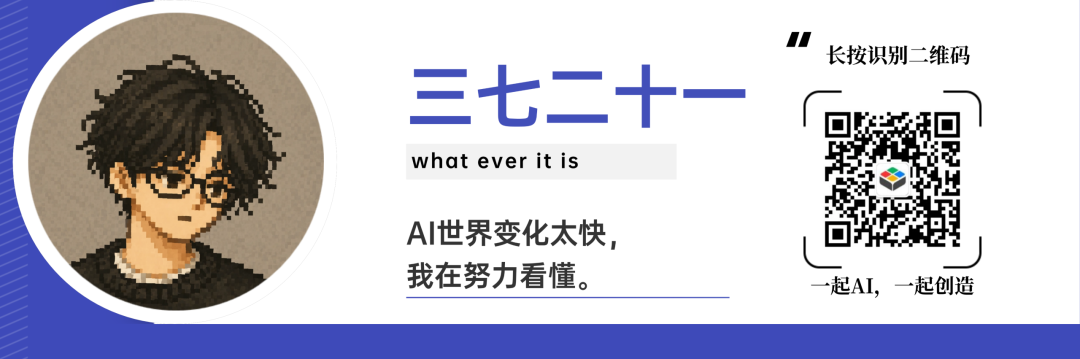 菜鸟发布「全球3日达」,坐实跨境物流的性价比之王?图14