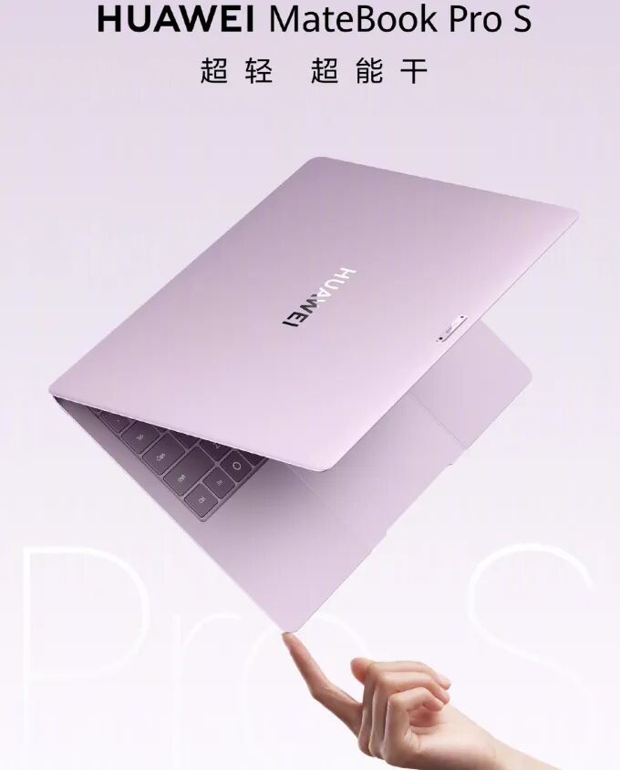 3599 元起,华为这几款新品,刚上市就爆单了!图9