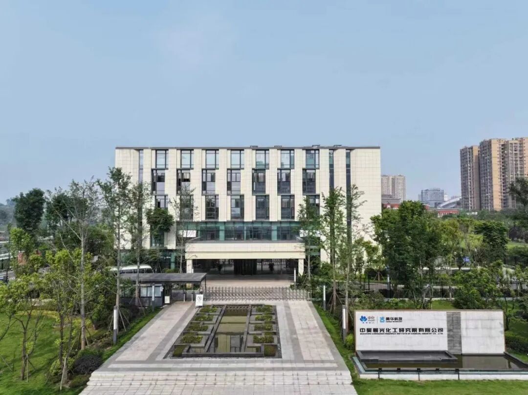 【工业强县 向“新”而行】“氟”地生金,“顺”启新程—— 富顺全力以“氟”打造百亿级产业集群图8
