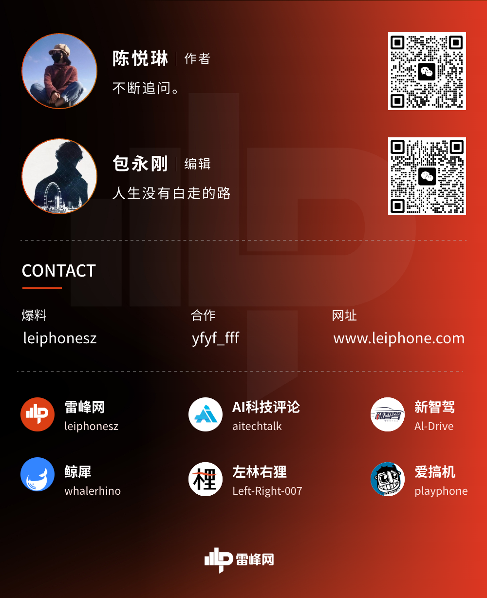把512 GiB闪存搬到xPU旁边，HBF能打破推理内存墙？图9