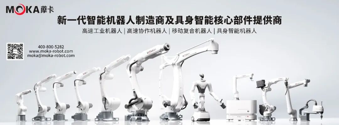 一次部署近百台AMR，客户买的是什么？图1