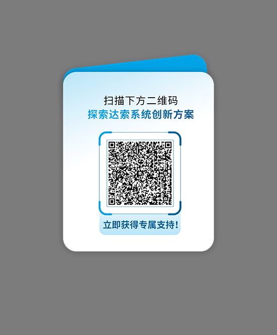 数字化工厂仿真到生产:虚拟孪生七大价值图1