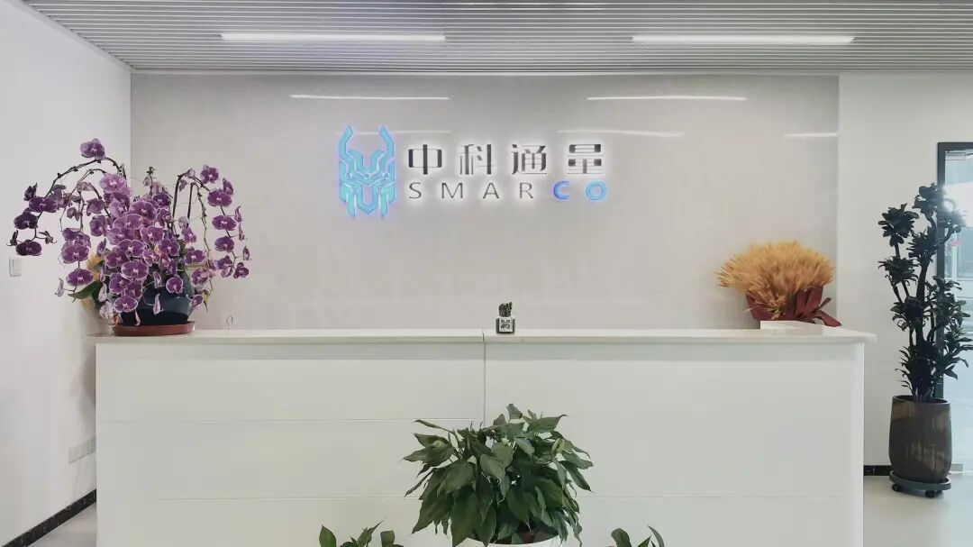 这颗RISC-V+数据流架构的AI芯片，想把视频生成成本打下来图7