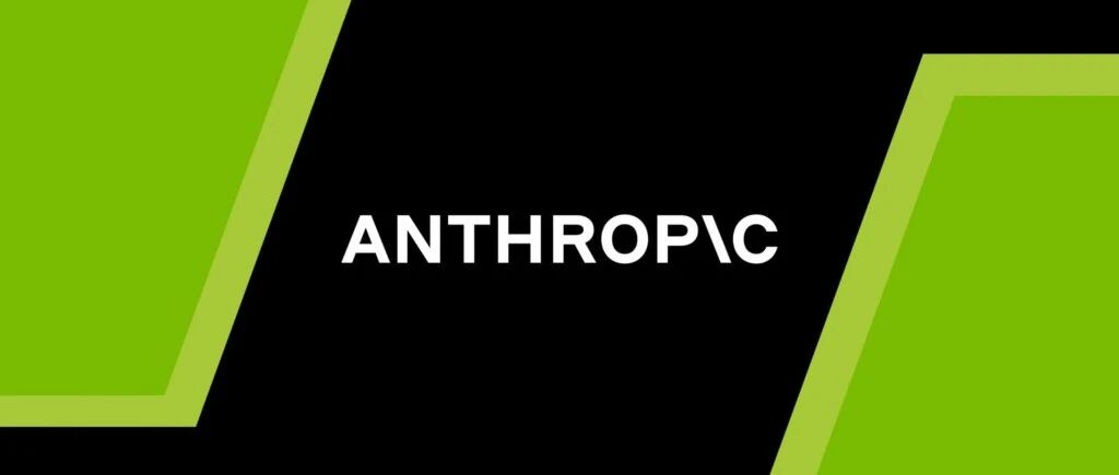 多芯片策略也不好使了？Anthropic官宣自研Claude专用AI芯片