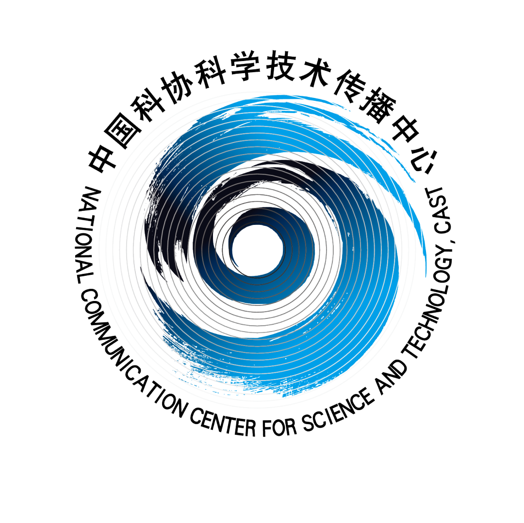 圆版中心-LOGO-透明图层png的副本.png 国家科技传播中心学术发展讲堂|播出预告:原子级制造——从费曼梦想到人类制造的未来图4