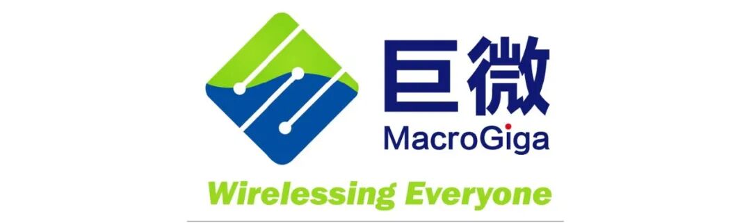 充电器能效再升级,核心芯片迎来全新机会!图11
