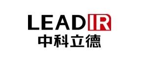 亮点展品 | 中科立德携低空安防及AI 视觉产品亮相CIOE中国光博会