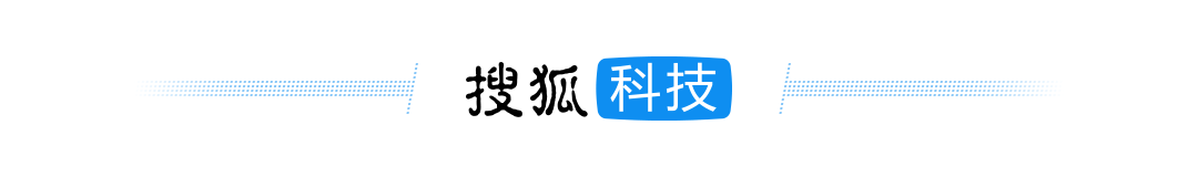 中际旭创、新易盛市值蒸发1200亿,国产占六成份额,光模块禁令最影响谁?图6