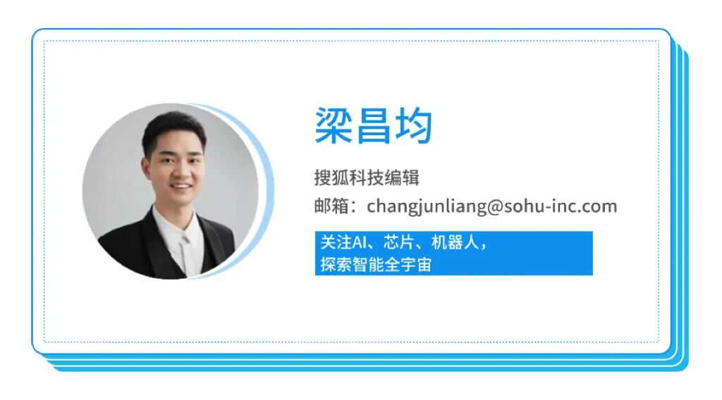 中际旭创、新易盛市值蒸发1200亿,国产占六成份额,光模块禁令最影响谁?图7