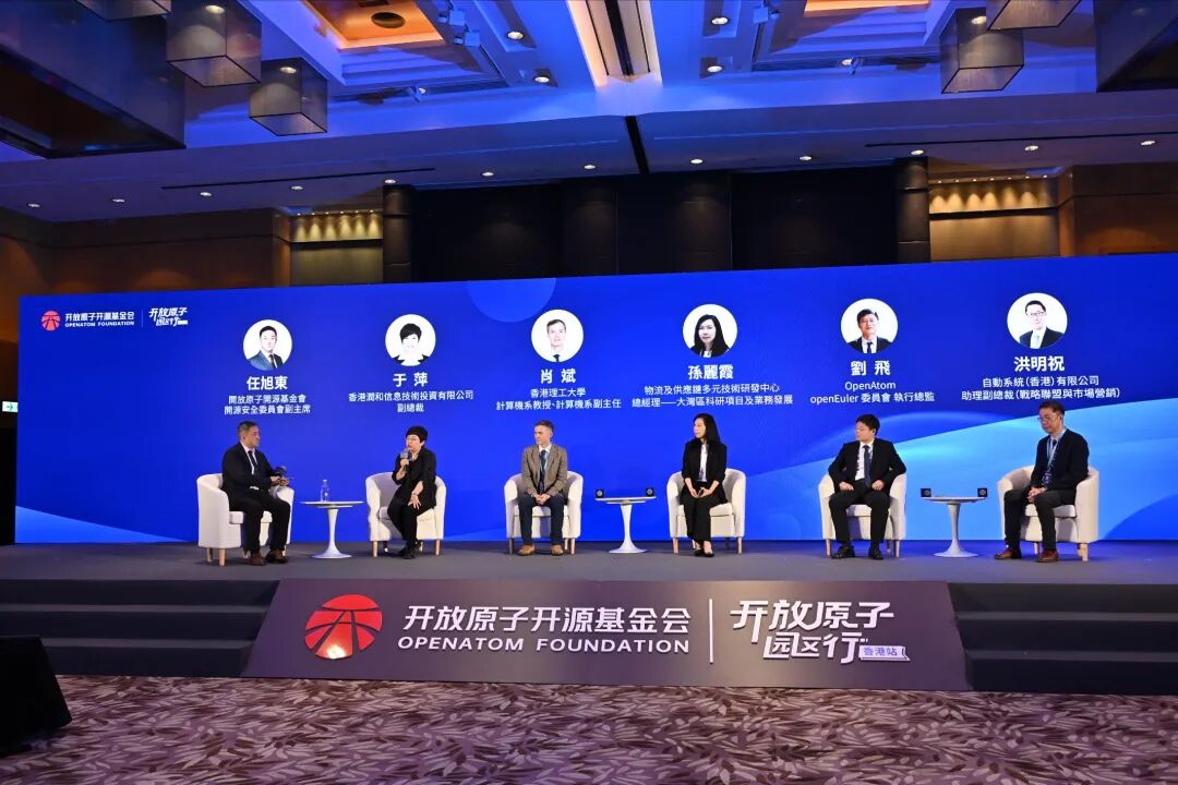 openEuler 社区 2026 年 7 月运作报告图4