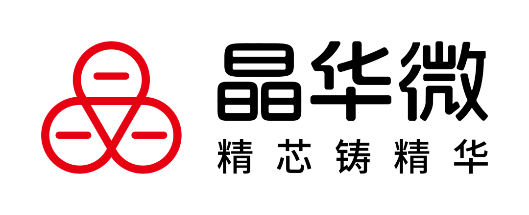 高精度AFE+MCU数模混合SoC，晶华微铸就信号链芯片国产中坚力量图4