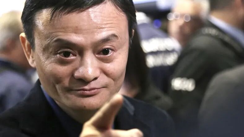 马云突然出手,最新投资曝光图1