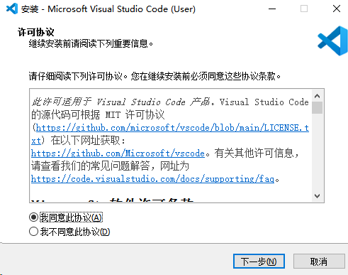 小白玩转大模型开发(1):从环境搭建到API调用图6