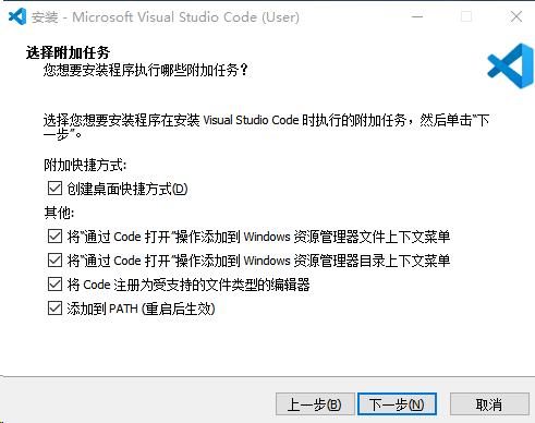小白玩转大模型开发(1):从环境搭建到API调用图7