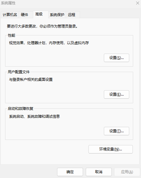 小白玩转大模型开发(1):从环境搭建到API调用图46