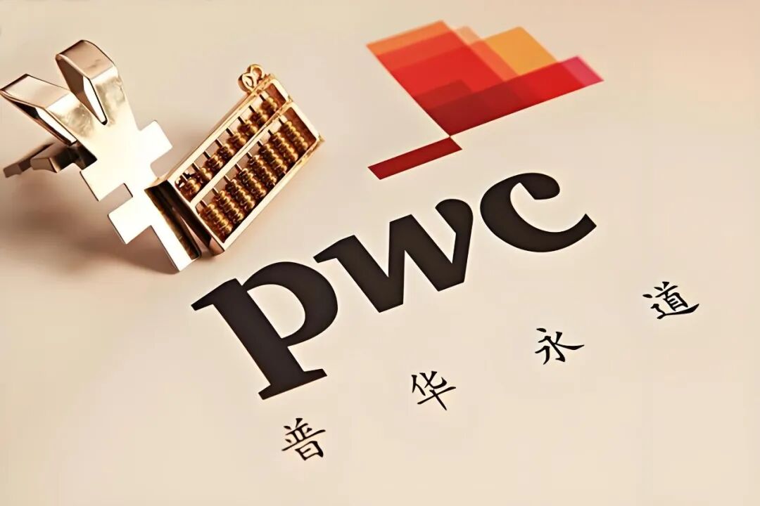 狐讯 | 普华永道报告被检出 AI 生成；马斯克 AI 百科长期停滞更新图9