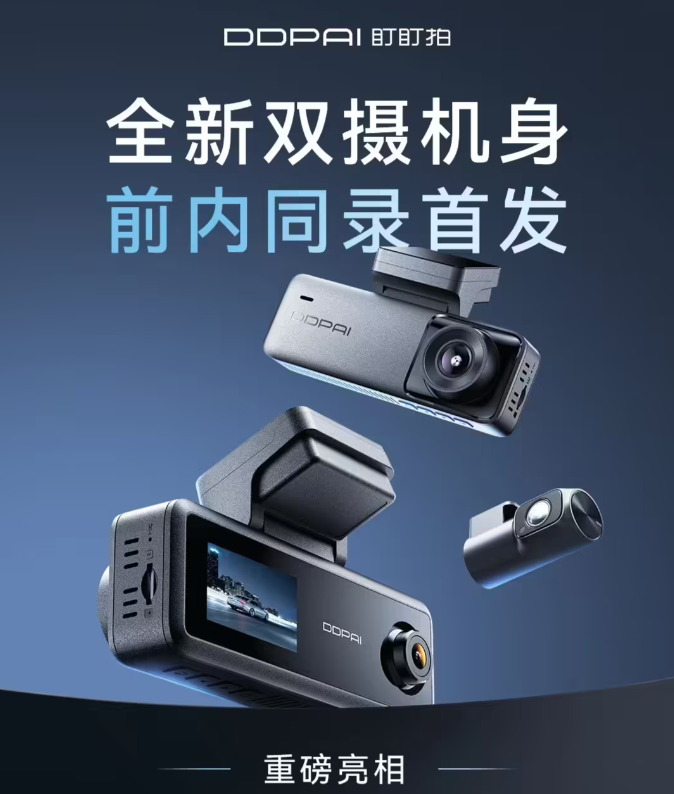 新品 | 仰望全系高定版本正式上市;三星 Z Fold8 国内首销图9
