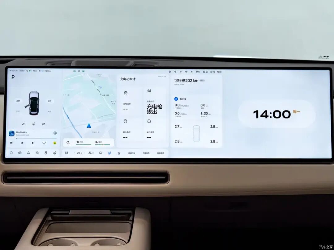 30%—80%补能12分钟，高速50%电量能跑110km，深度体验理想L6！图13