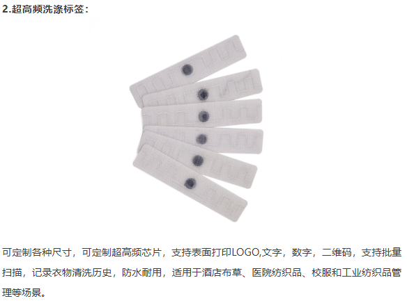 必看精选 | IOTE 物联网展参展商产品推荐第五弹!图10