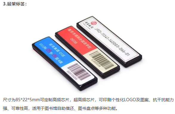 必看精选 | IOTE 物联网展参展商产品推荐第五弹!图11