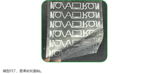 必看精选 | IOTE 物联网展参展商产品推荐第五弹!图18