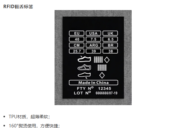 必看精选 | IOTE 物联网展参展商产品推荐第五弹!图45
