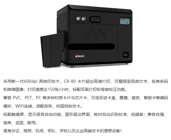 必看精选 | IOTE 物联网展参展商产品推荐第五弹!图56
