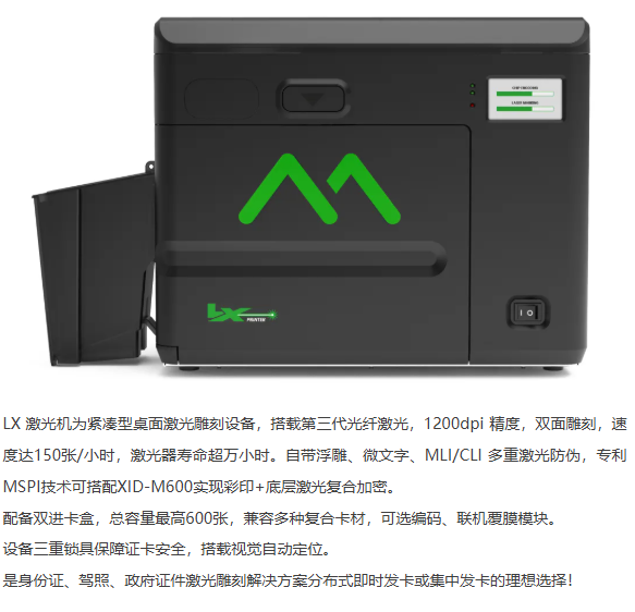 必看精选 | IOTE 物联网展参展商产品推荐第五弹!图57