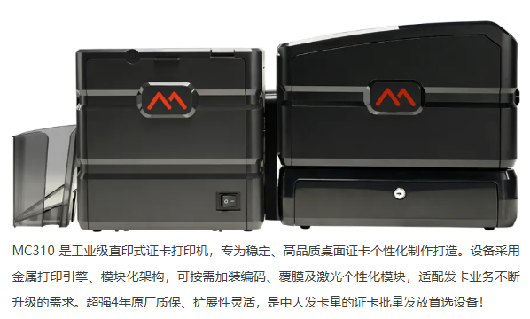 必看精选 | IOTE 物联网展参展商产品推荐第五弹!图58