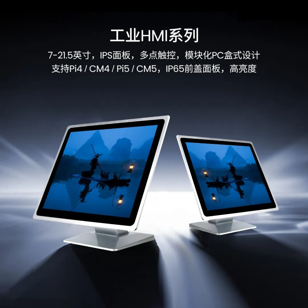 必看精选 | IOTE 物联网展参展商产品推荐第五弹!图117