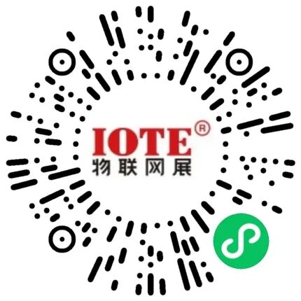 必看精选 | IOTE 物联网展参展商产品推荐第五弹!图182
