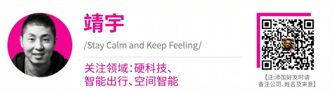 DeepSeek 的「斩杀线」,正在重塑 AI 行业的世界观图5