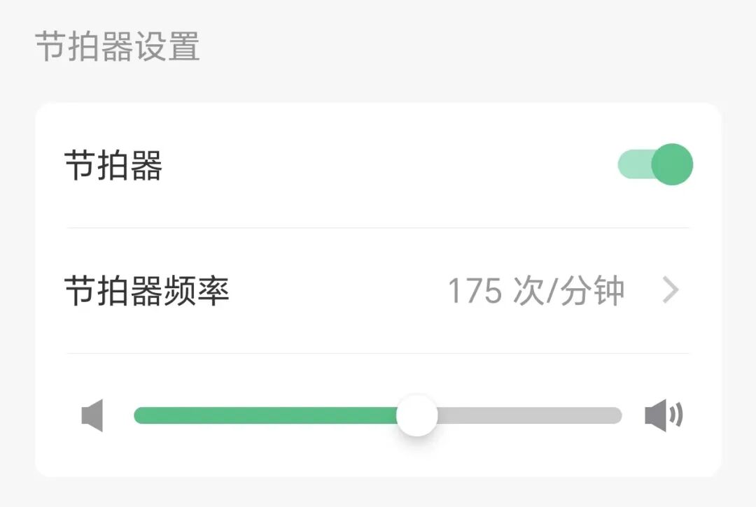 AI圈功能狂卷，付费寥寥，Keep正在试一条新路图3