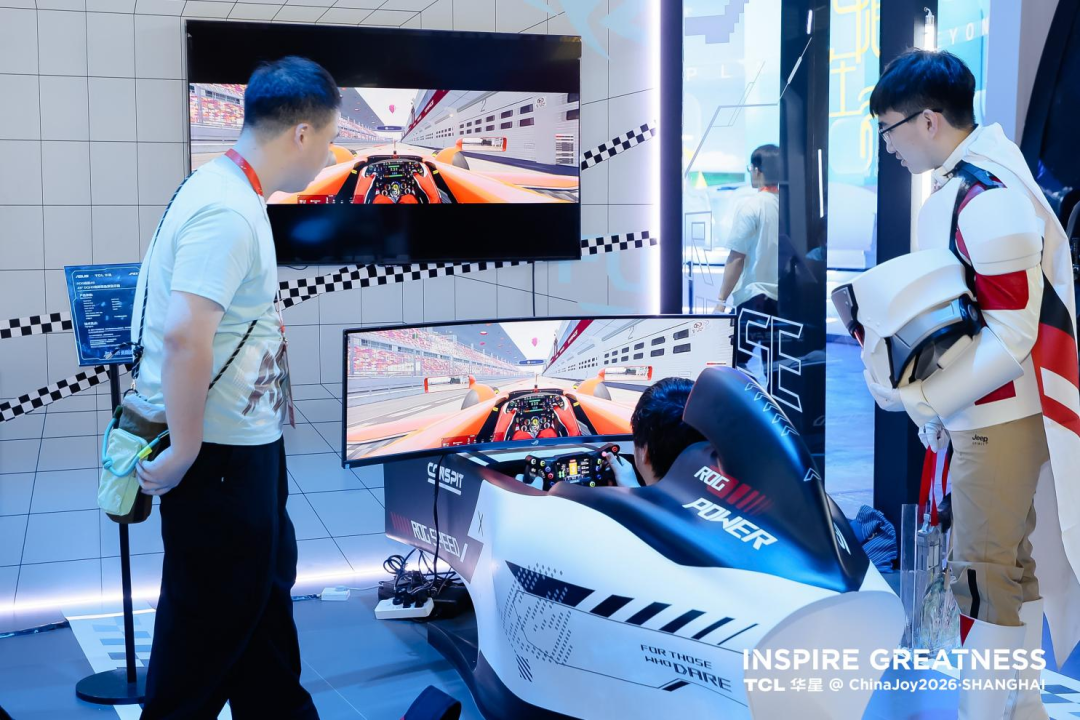 TCL华星携手华硕,集中展出多款电竞明星产品图7