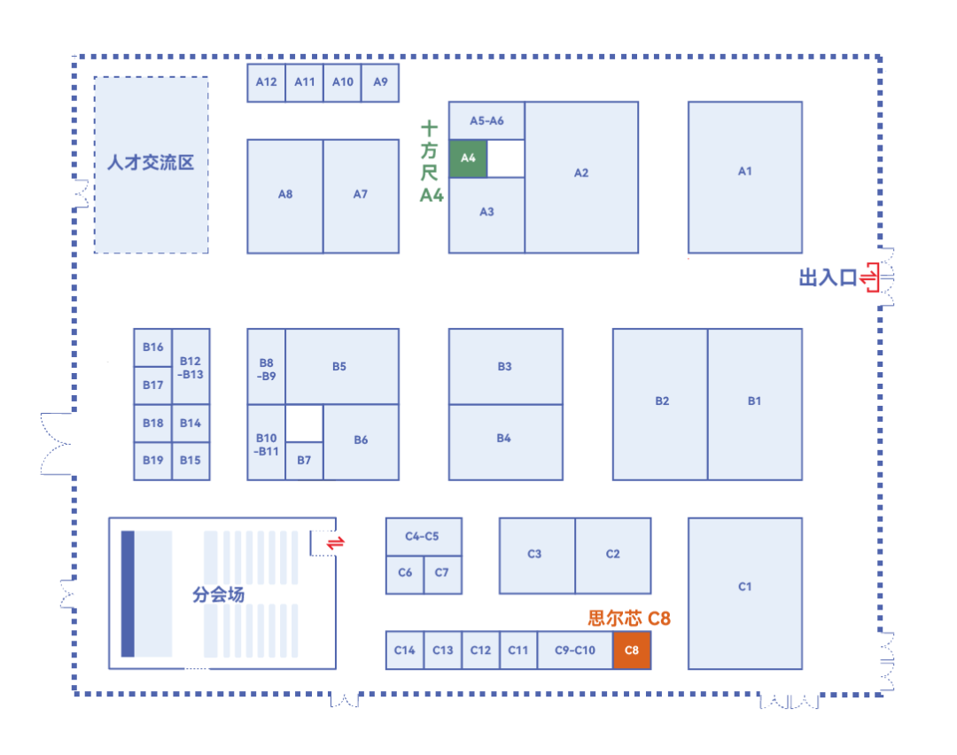 展商推荐 | 思尔芯、十方尺将亮相IDAS 2026图2