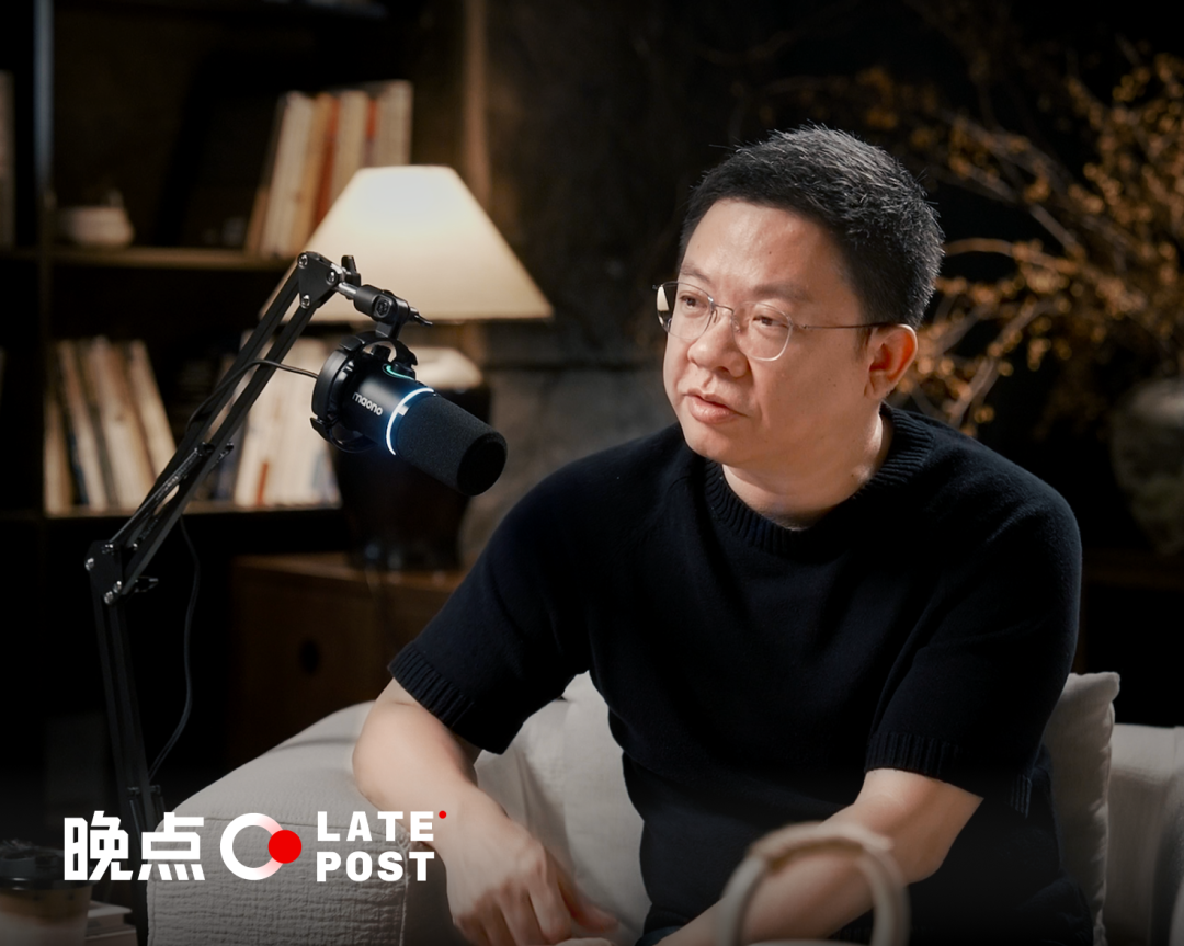 对话精准学杨仁斌：“对创新公司而言，AI Native 不是选择，是生死。”图2