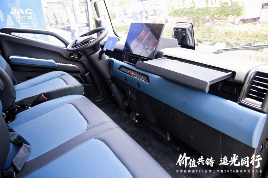 江淮新能源EZ6如何改写城配物流的“成本账”图5