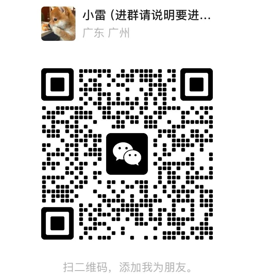 深挖OpenAI Agent入侵始末：藏在时间线里的8个细节图20
