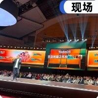 从AI Native到AI Normal，吴声为什么在香港盛赞新物种Rokid？