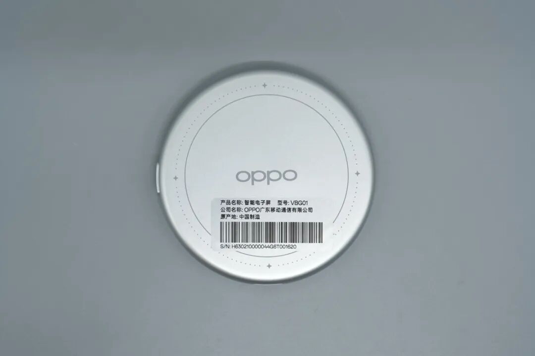 拆解报告:OPPO Bubble数显电子屏图9