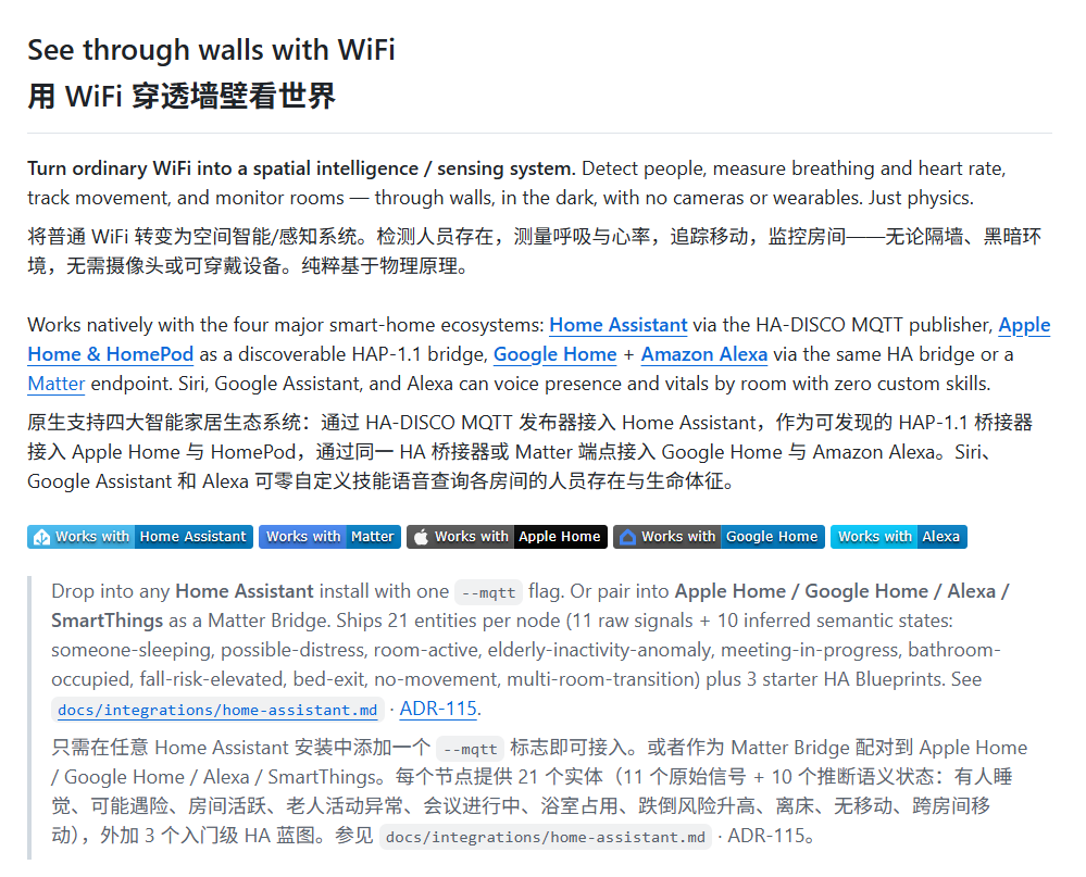 苹果官网撤下国行AI千问手册/曝诺奖得主哈萨比原计划离开谷歌/DeepSeek被一道几何题卡死｜ Hunt Good 周报图34